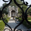 der Lustgarten