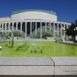 place de artes