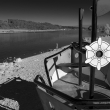 Spielboot